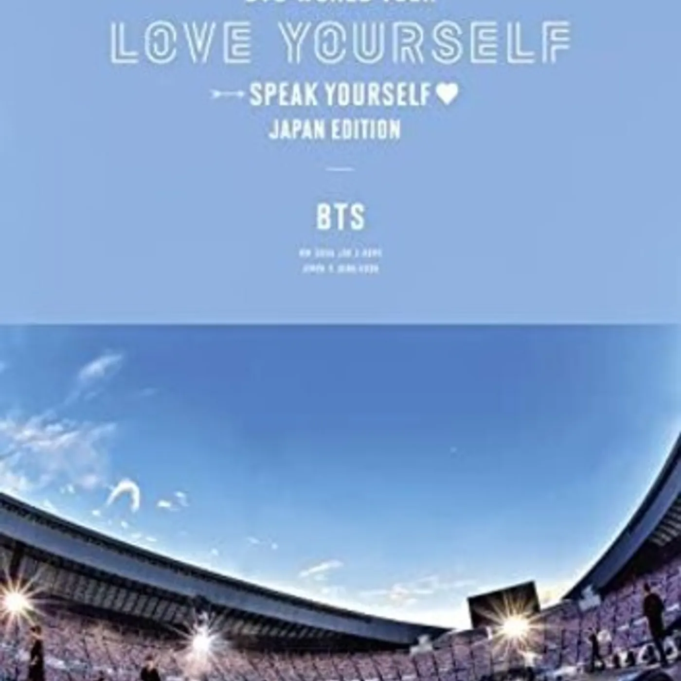 BTS WORLD TOUR LOVE YOURSELF: SPEAK YOURSELF Blu-ray