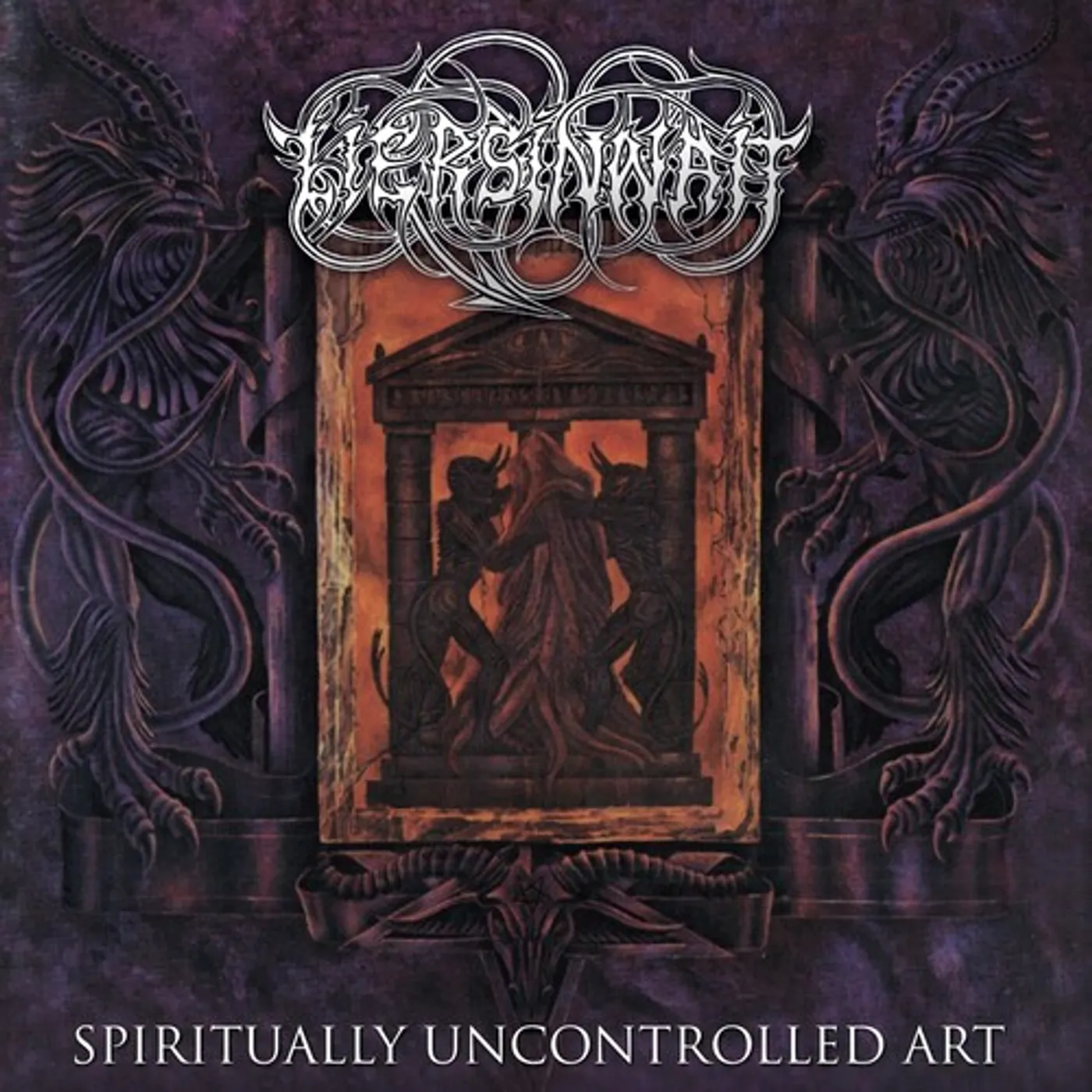 Liers In Wait SPIRITUALLY UNCONTROLLED ART CD