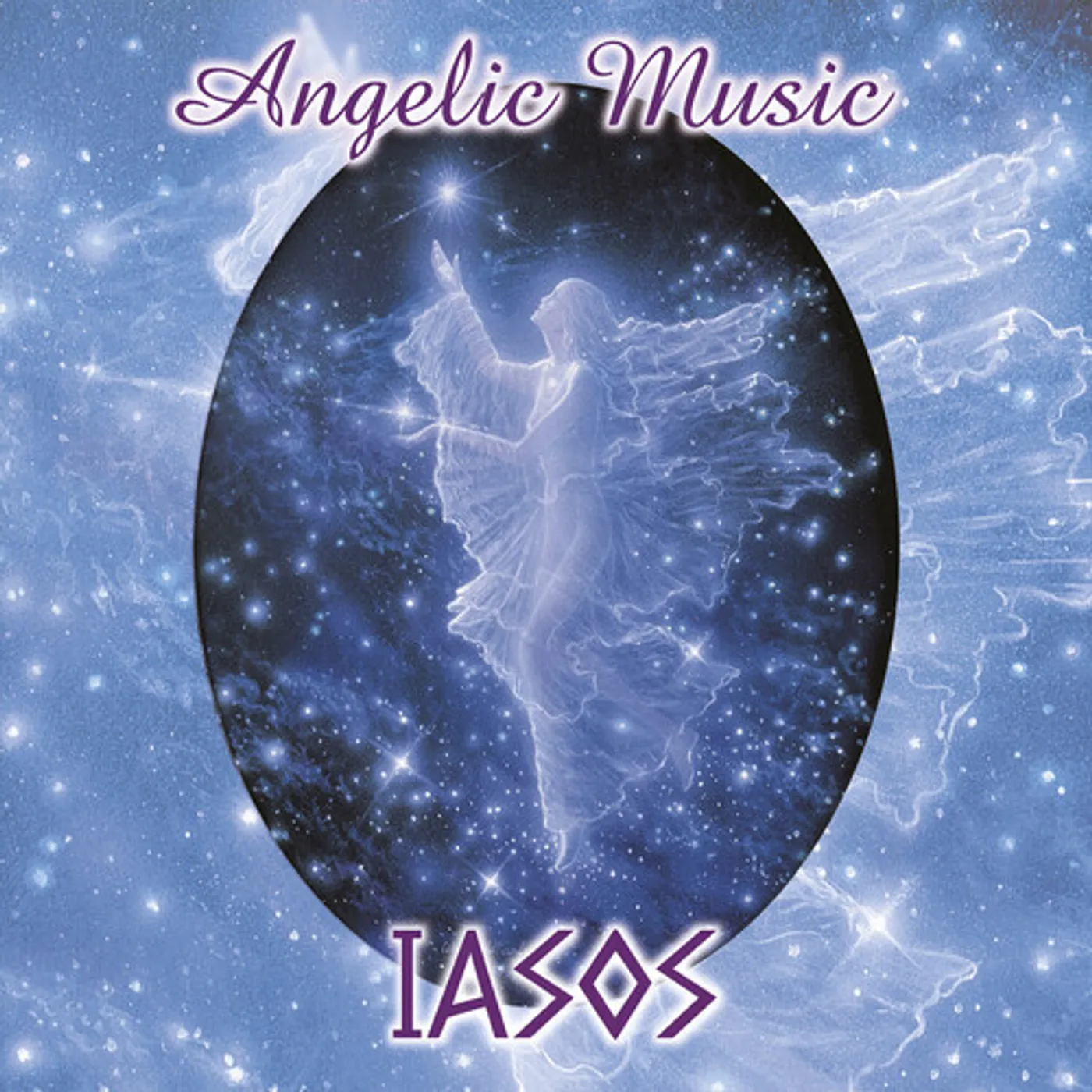 Iasos Angelic Music Vinyl Record