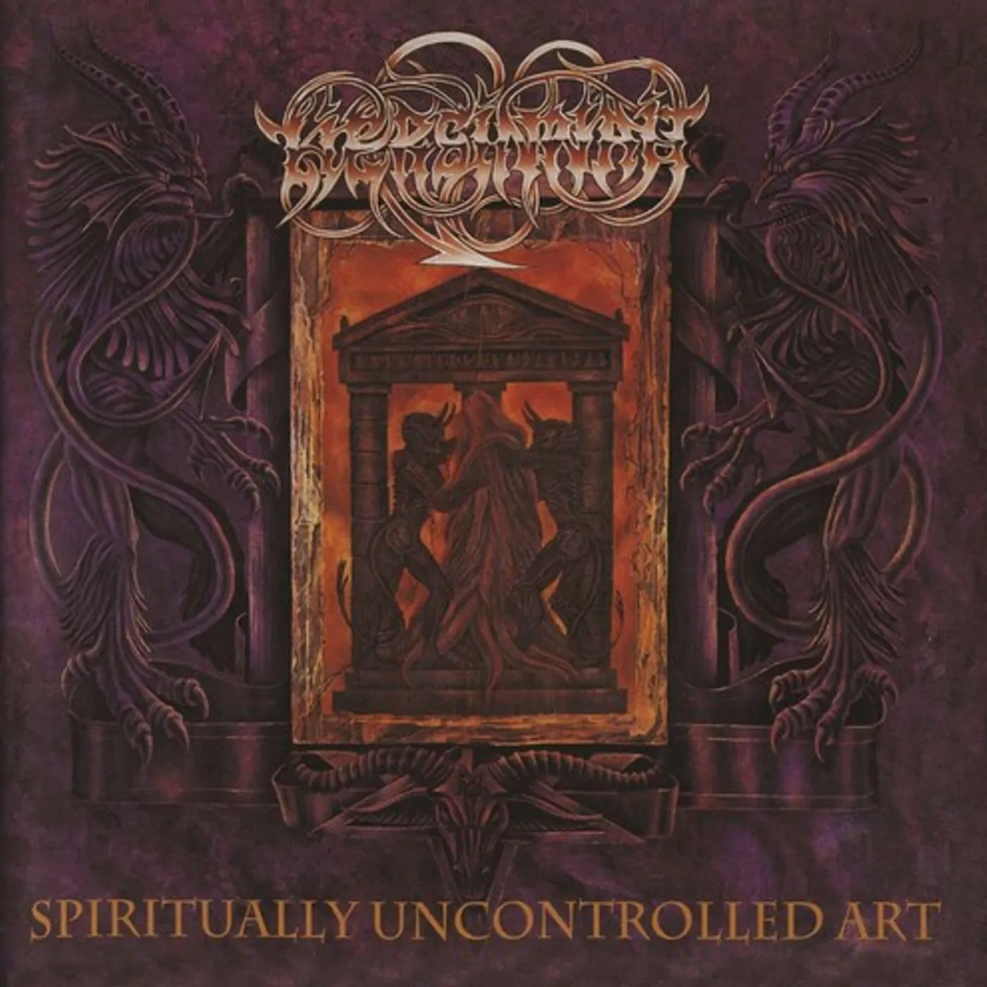 Liers In Wait SPIRITUALLY UNCONTROLED ART Vinyl Record