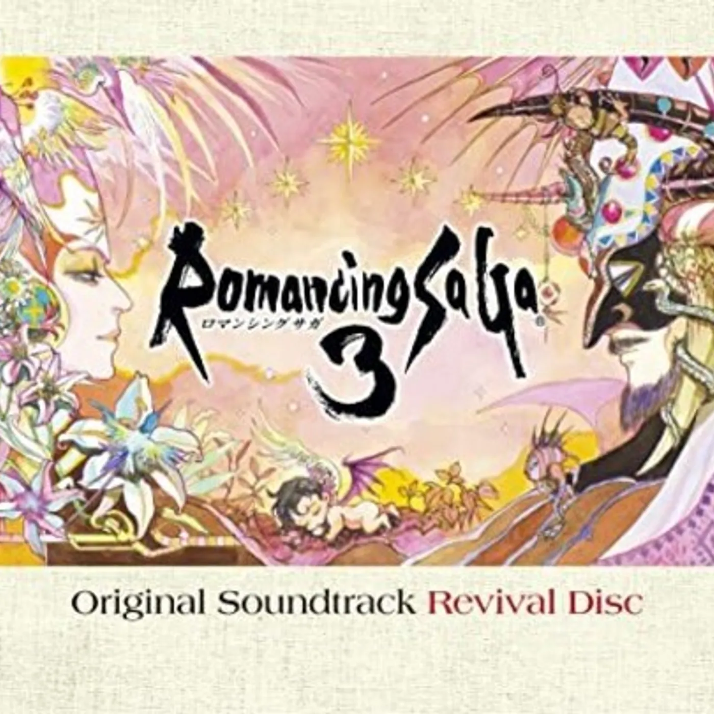 Game Music ROMANCING SAGA 3 ORIGINAL SOUNDTRACK REVIVAL DISC Blu-ray