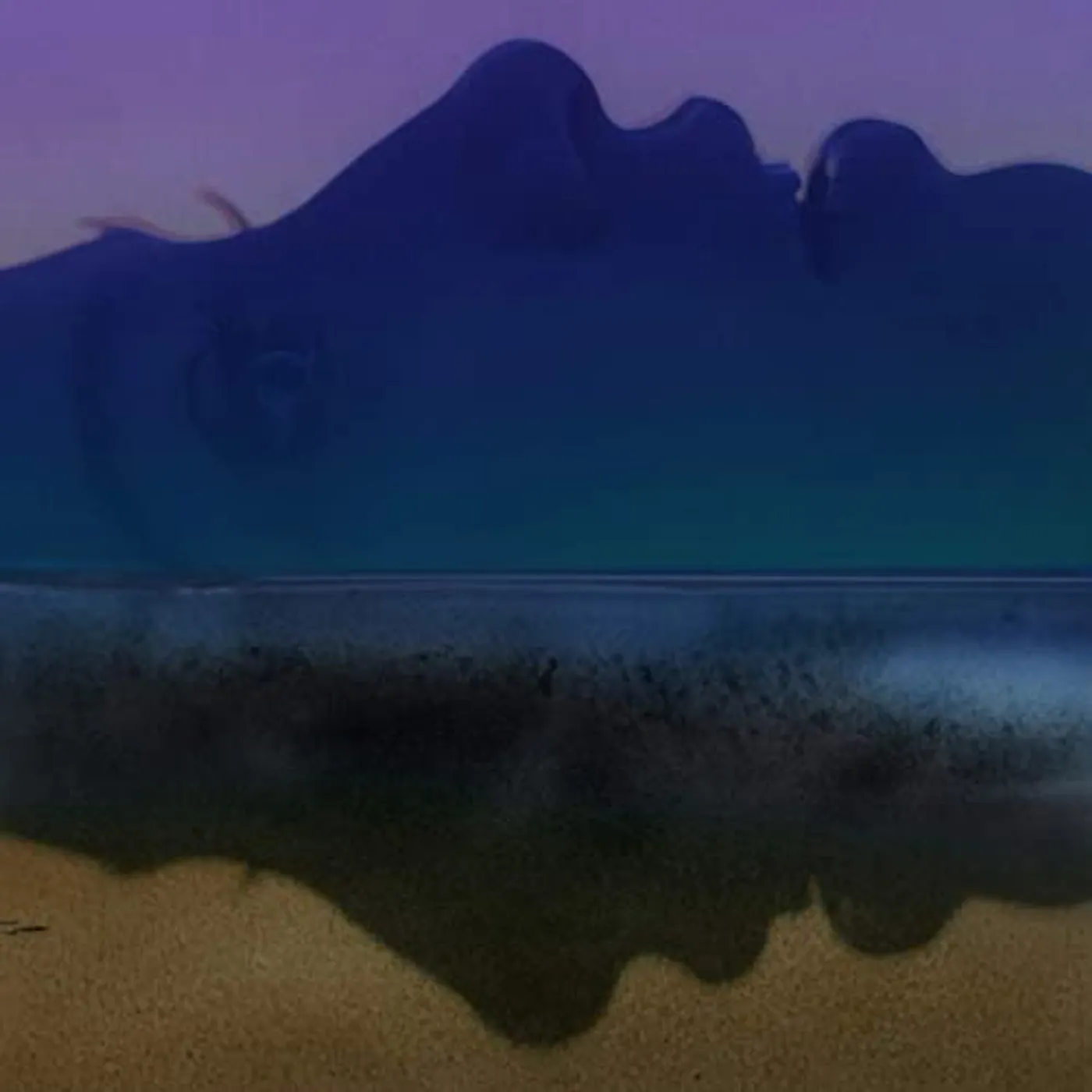 Meryem Aboulouafa Meryem Vinyl Record