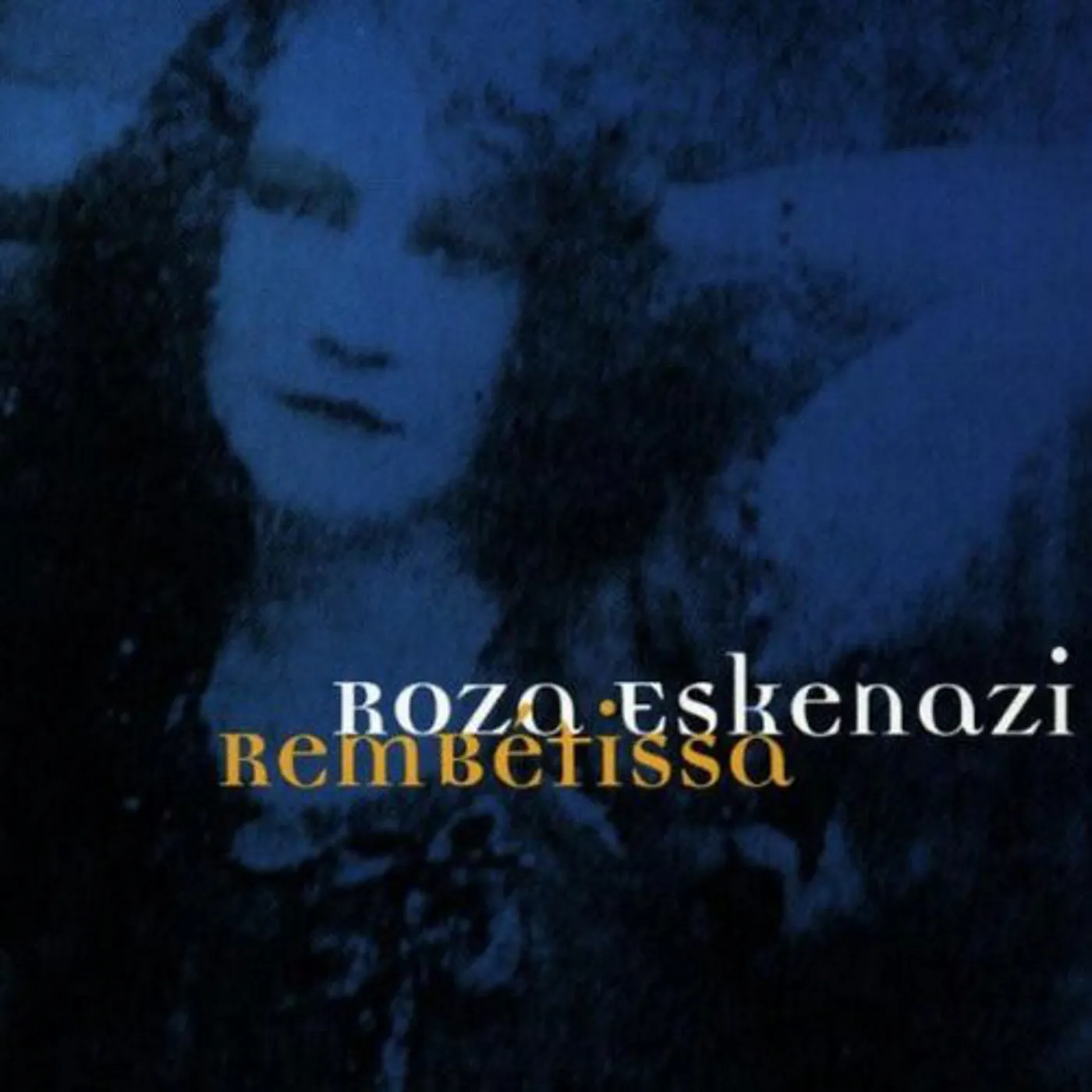 Roza Eskenazi REMBETISSA Vinyl Record