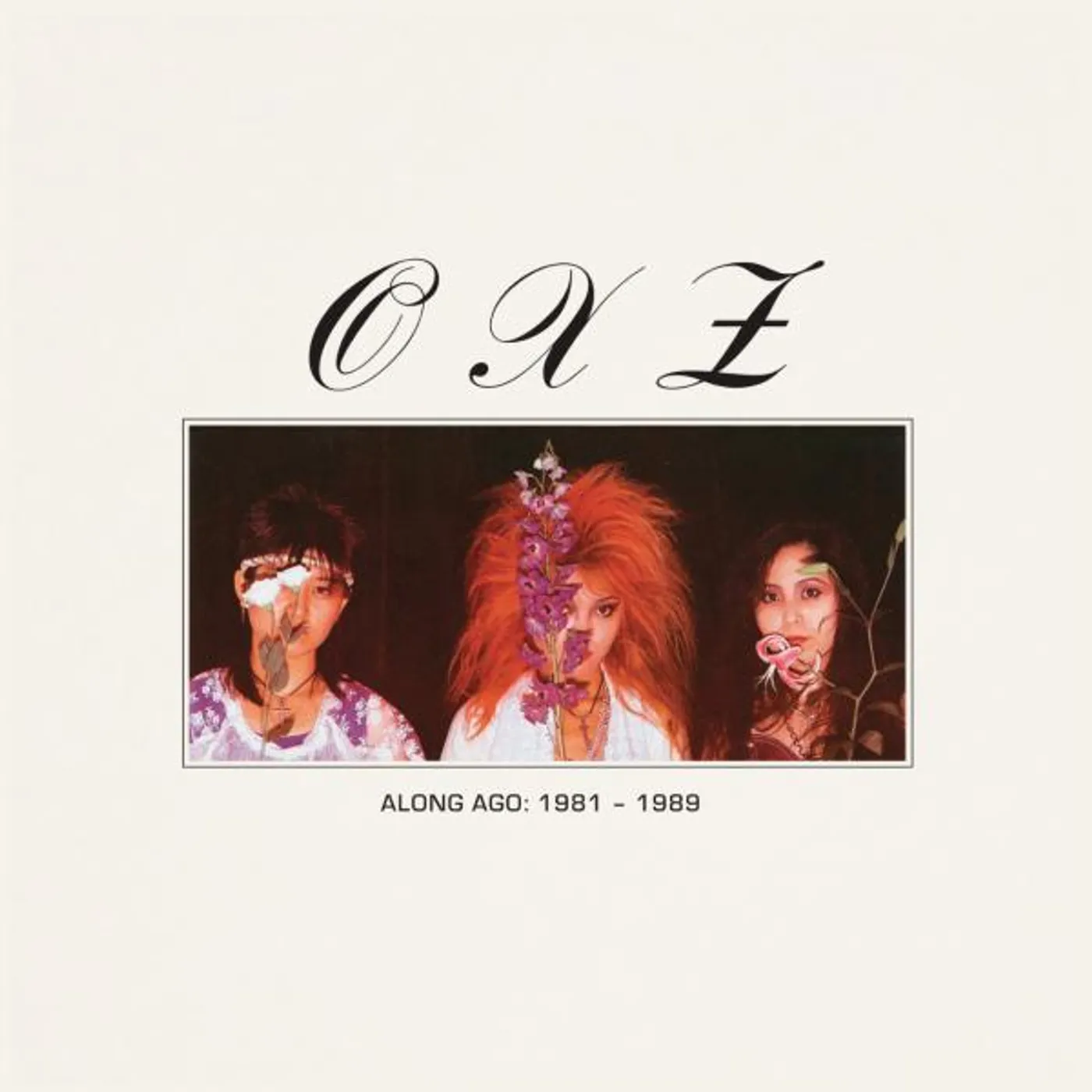 OXZ ALONG AGO: 1981-1989 (LAVENDER) Vinyl Record
