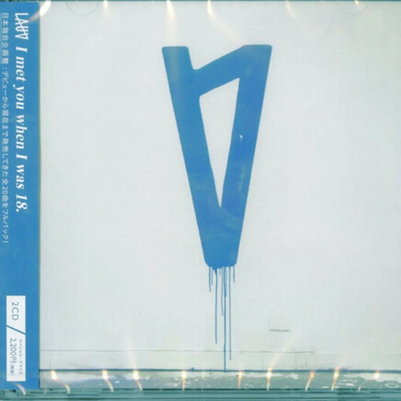 Lauv I MET YOU WHEN I WAS 18 CD