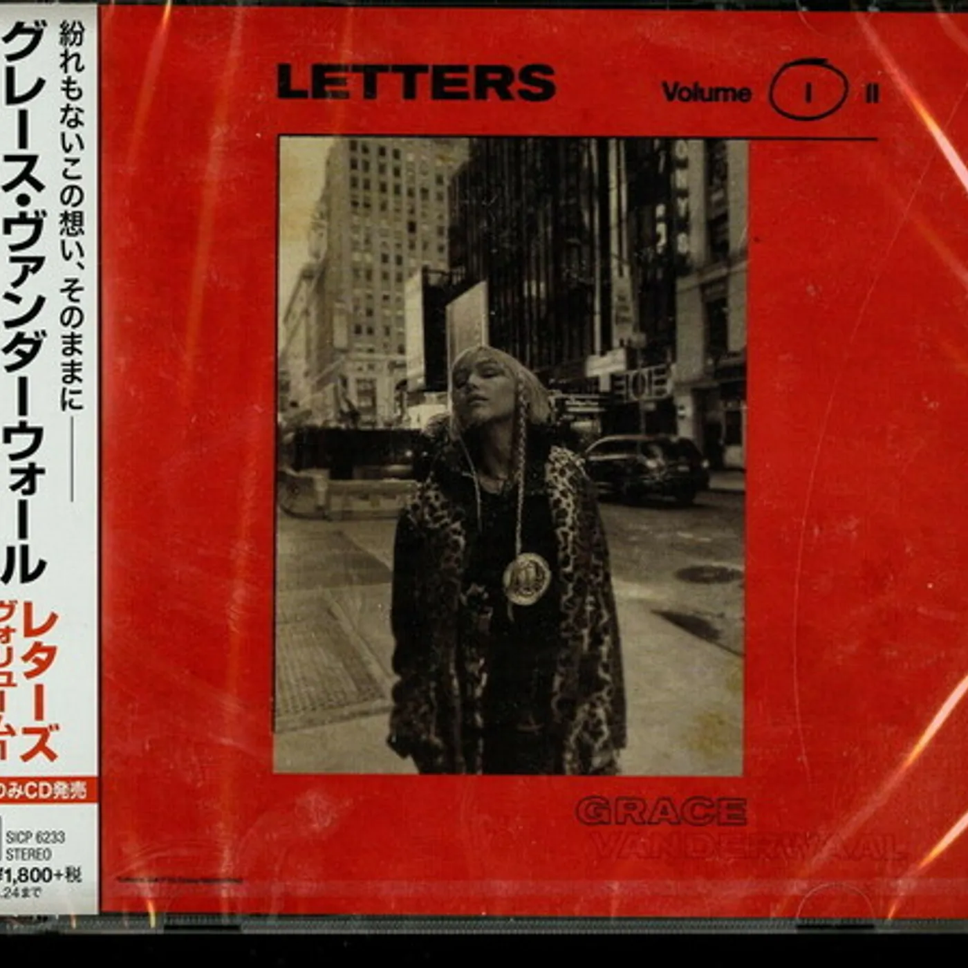 Grace VanderWaal LETTERS VOLUME 1 CD