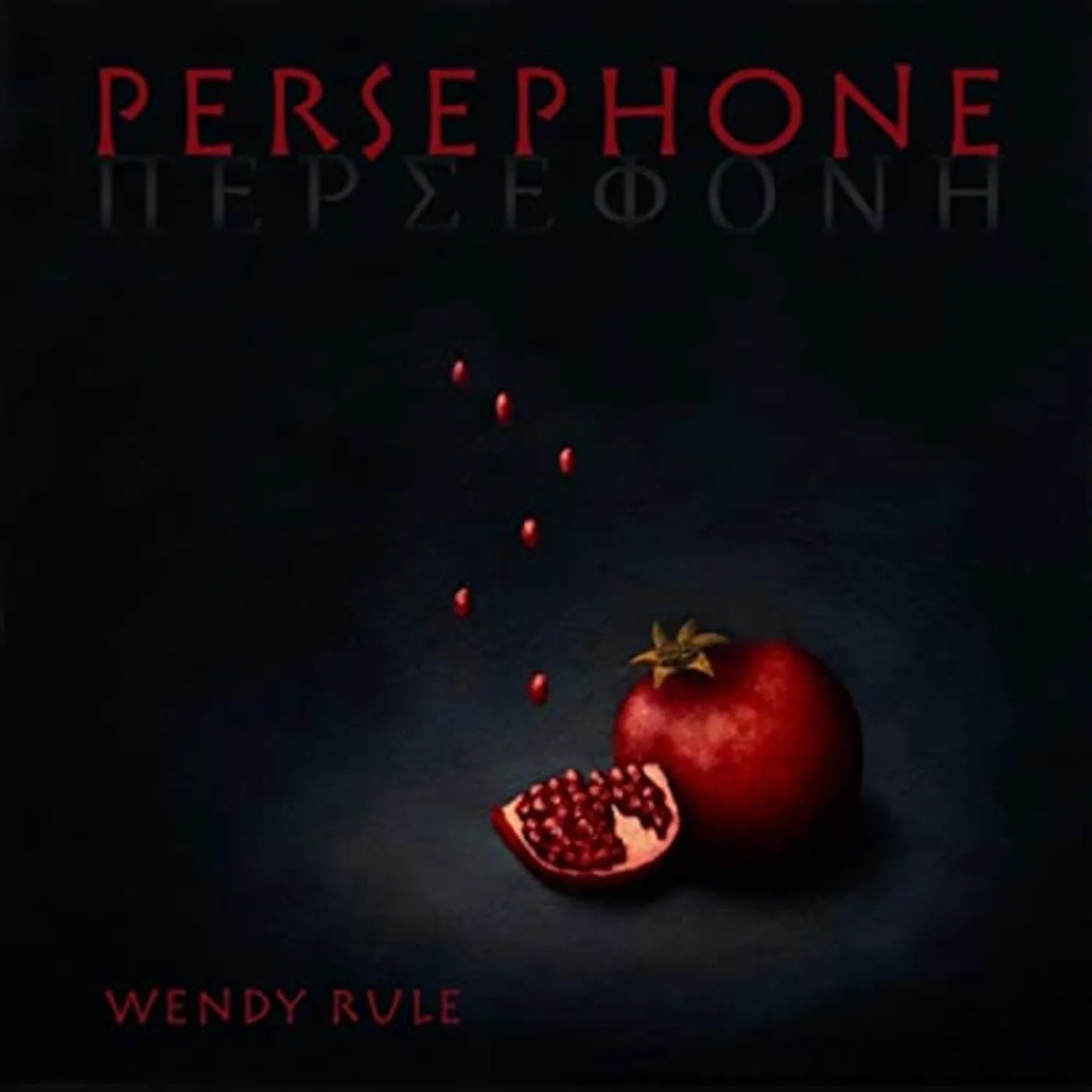 Wendy Rule Persephone Vinyl Record