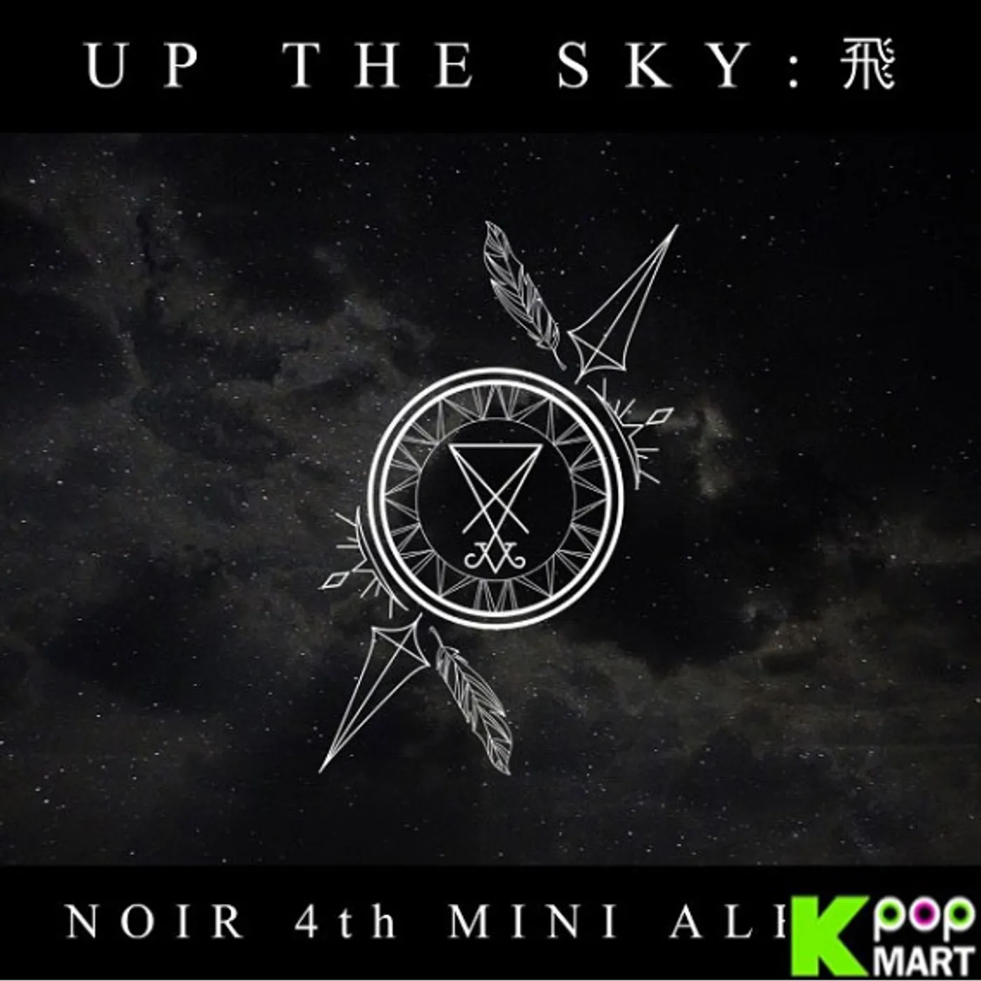 NOIR UP THE SKY CD