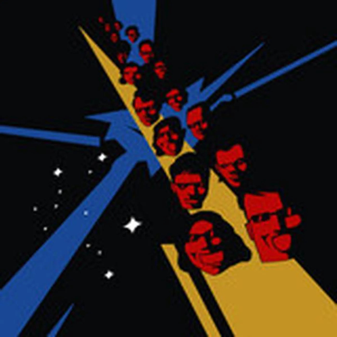 Kancheli EARTHSHAKETRANCE Vinyl Record