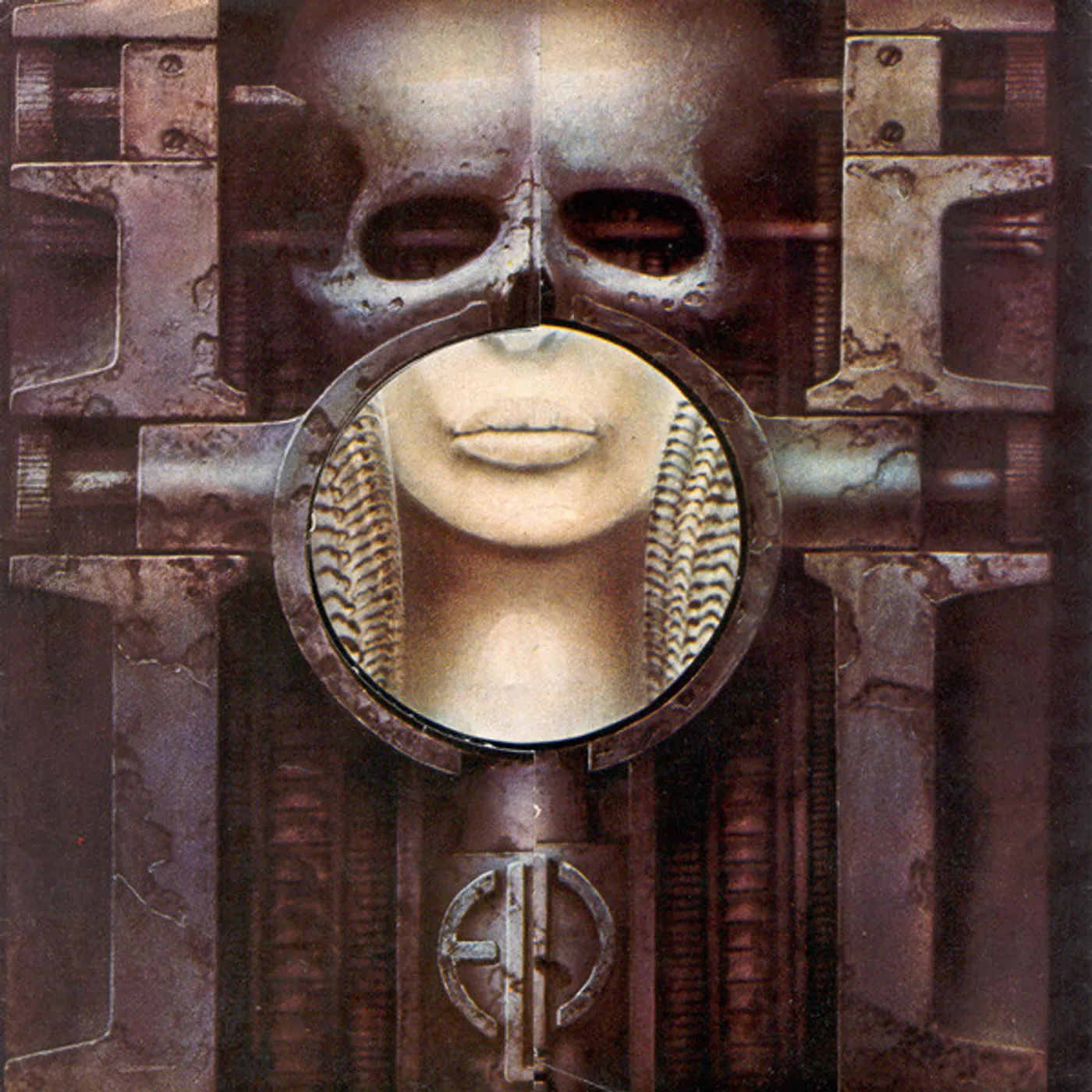 Emerson, Lake & Palmer BRAIN SALAD SURGERY (2CD) CD