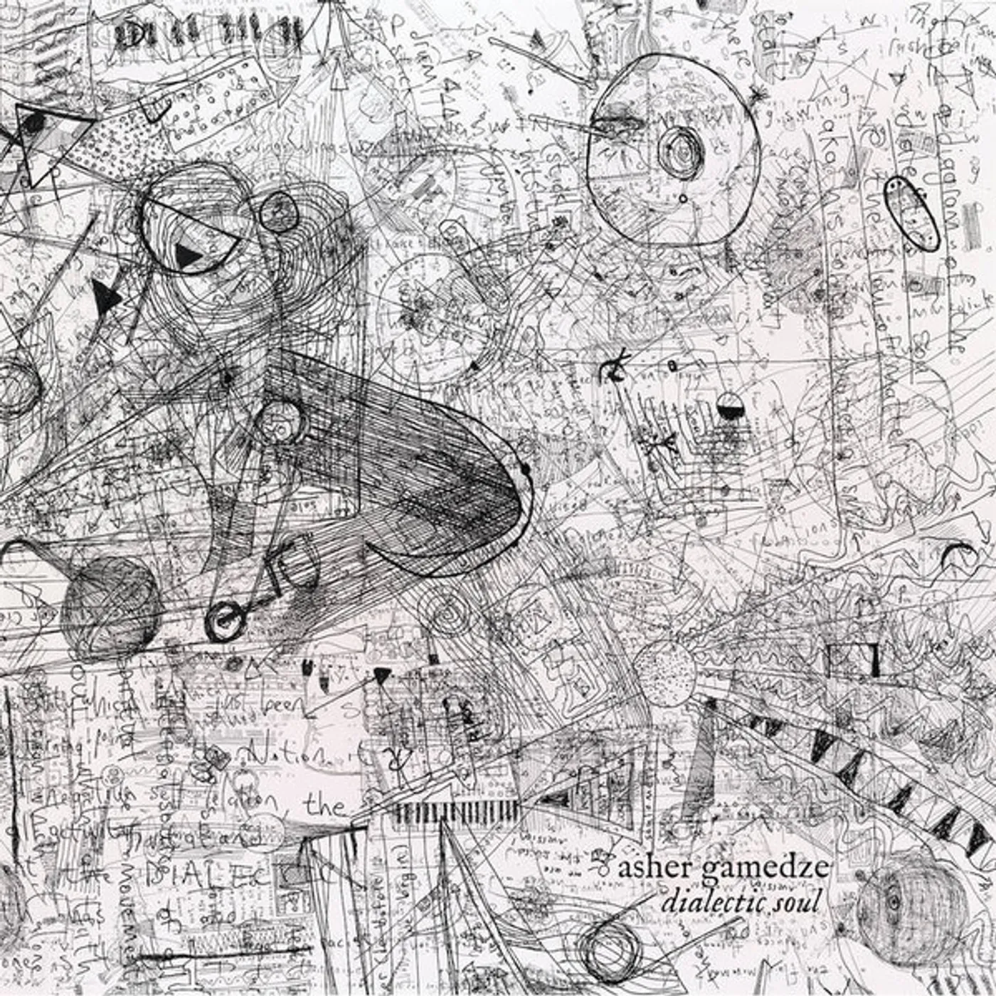 Asher Gamedze Dialectic Soul Vinyl Record