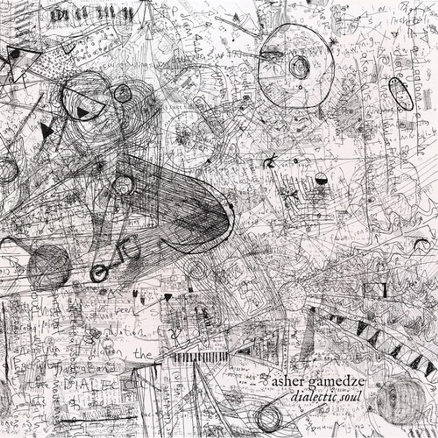 Asher Gamedze DIALECTIC SOUL CD