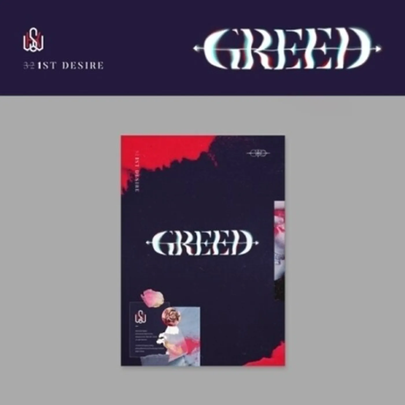 KIM WOO SEOK 1ST DESIRE (GREED) (K VERSION) CD