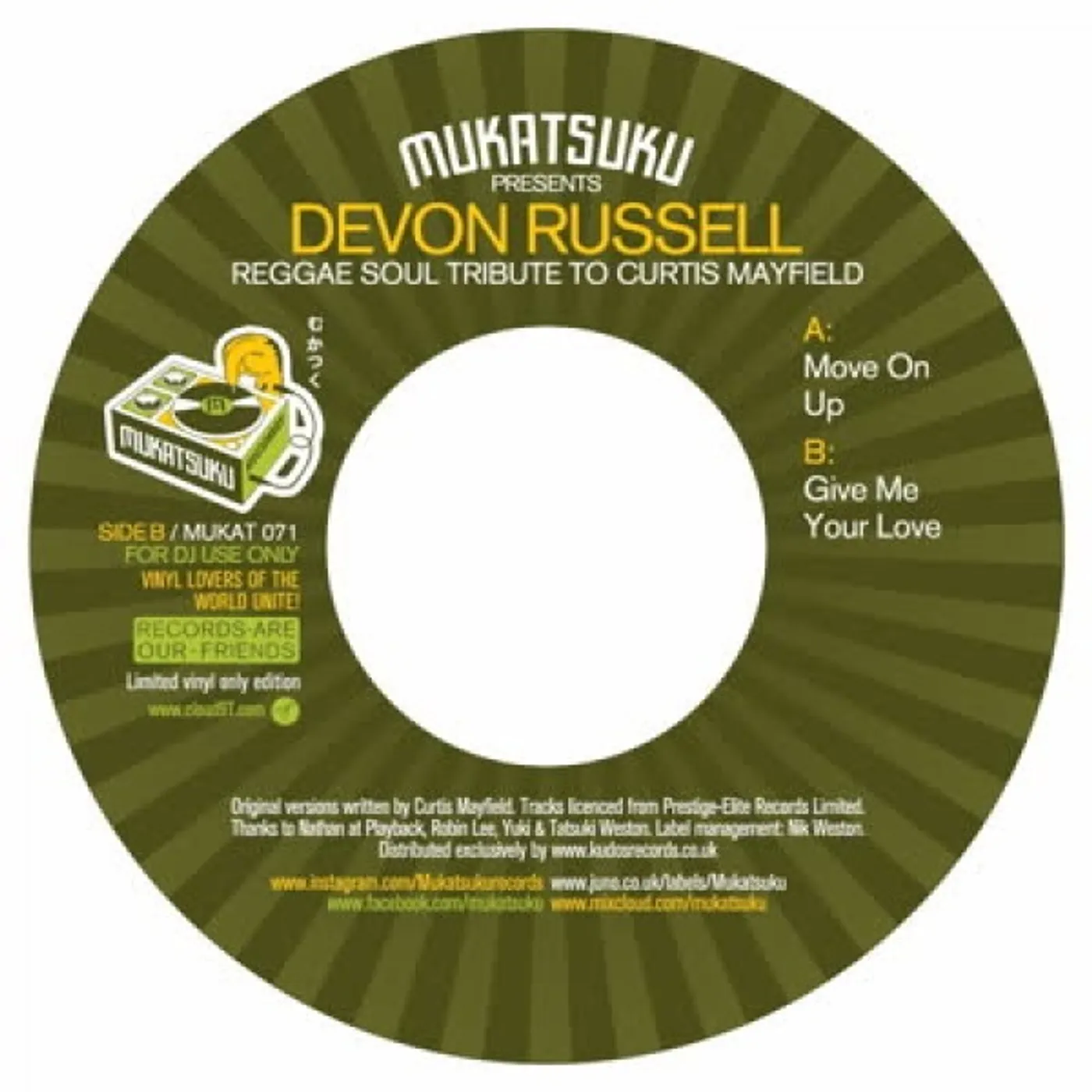 Devon Russell MUKATSUKU PRESENTS REGGAE SOUL TRIBUTE TO CURTIS Vinyl Record
