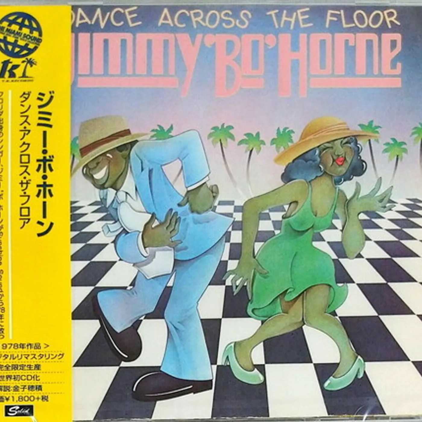 Jimmy "Bo" Horne DANCE ACROSS THE FLOOR CD