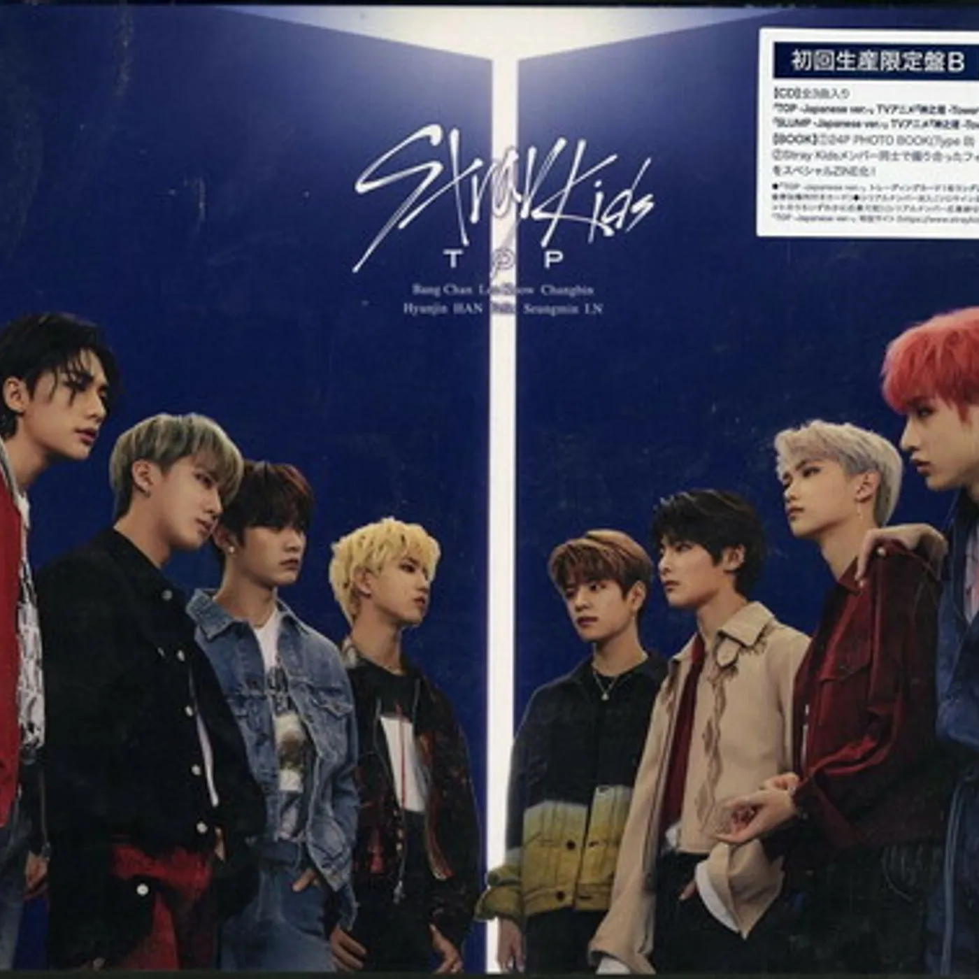 Stray Kids TOP (JAPANESE VERSION) (LIMITED B) CD