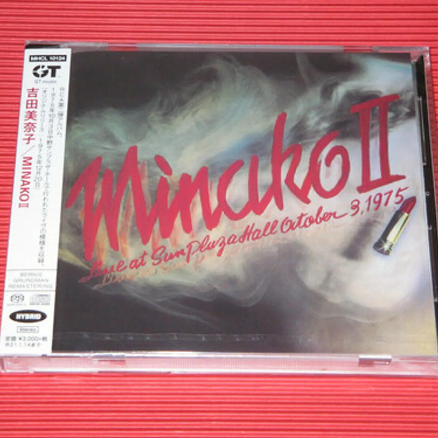 Minako Yoshida MINAKO 2 Super Audio CD