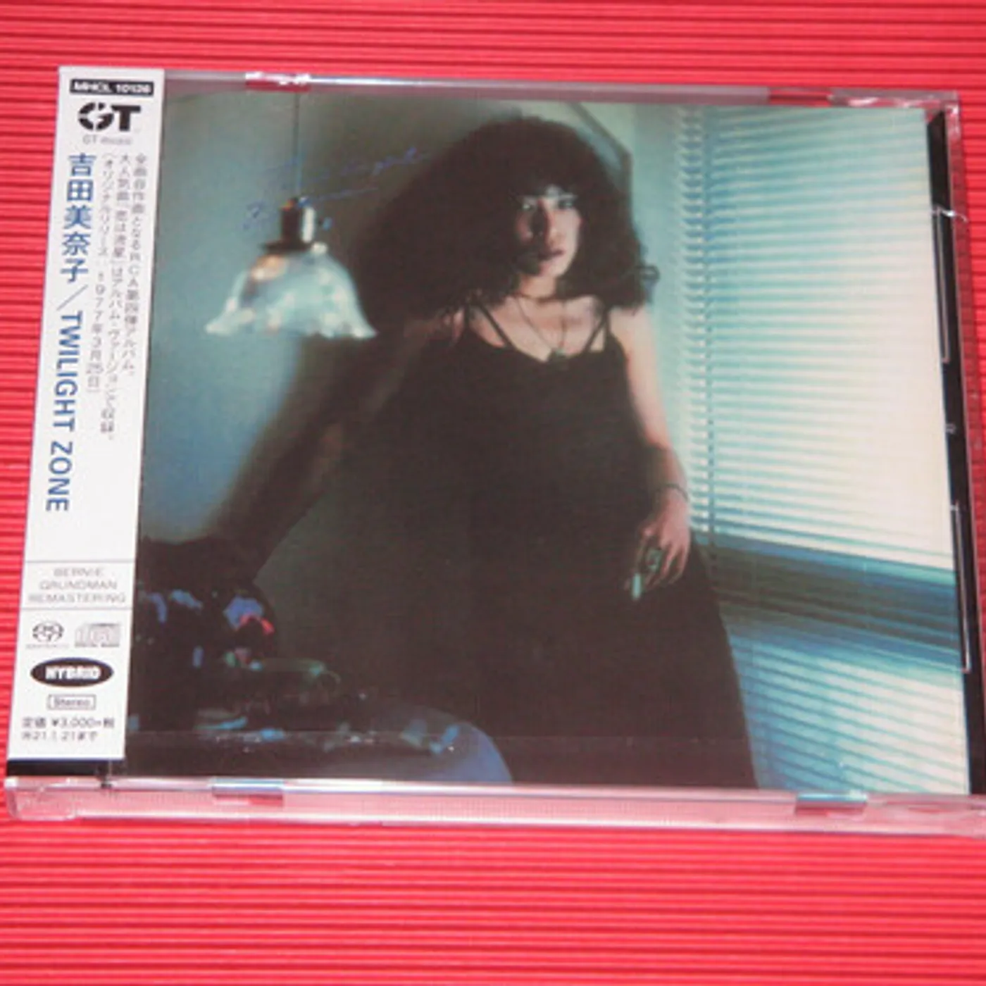 Minako Yoshida TWILIGHT ZONE Super Audio CD