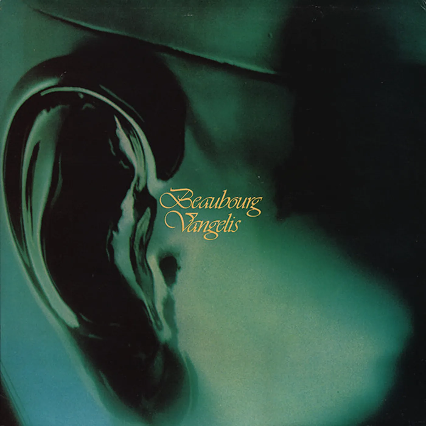 Vangelis Beaubourg Vinyl Record