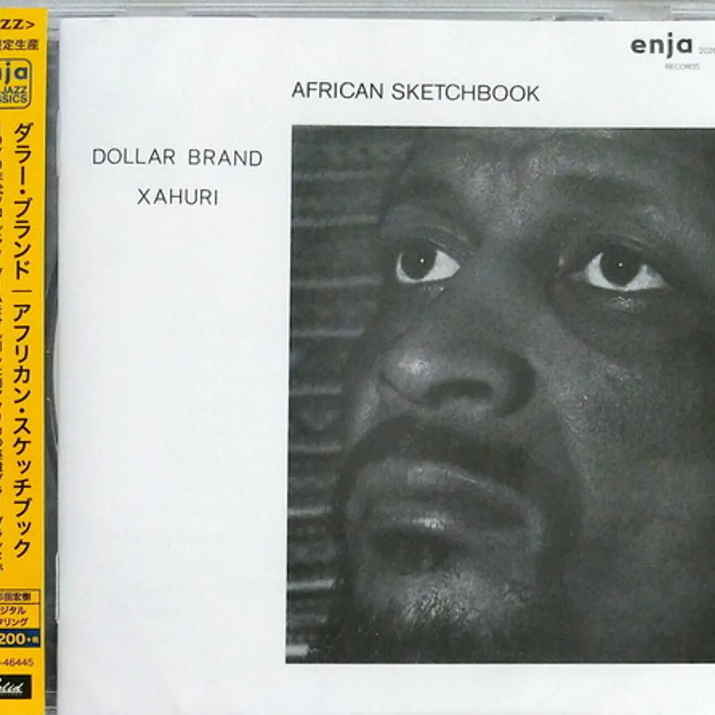 Dollar Brand AMERICAN SKETCHBOOK CD