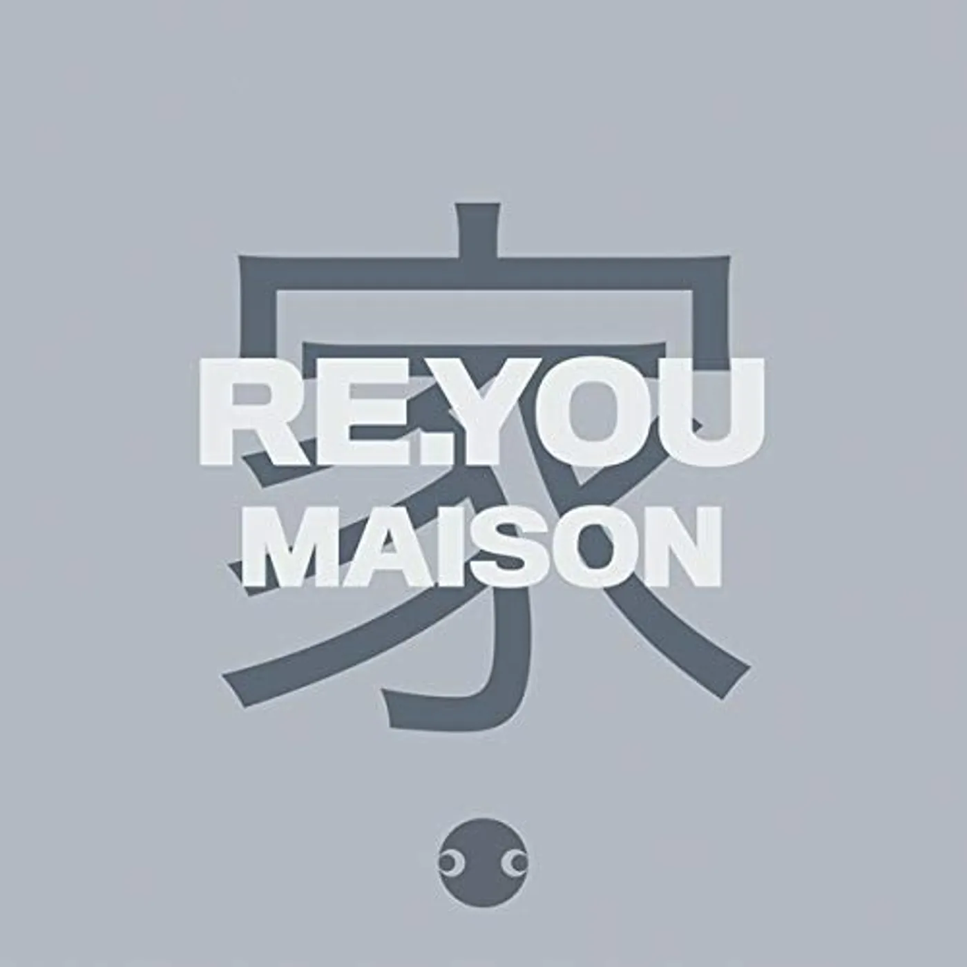 Re.You Maison Vinyl Record
