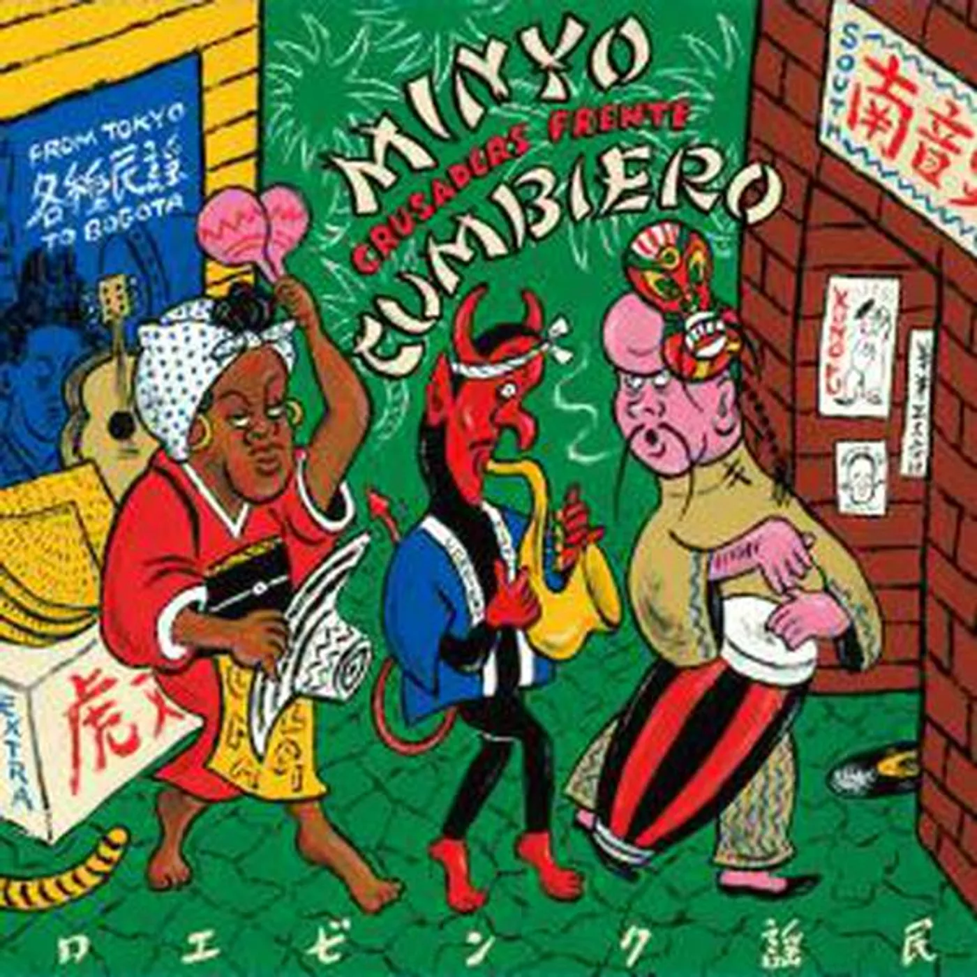 Minyo Crusaders & Frente Cumbiero MINYO CUMBIERO (FROM TOKYO TO BOGOTA) Vinyl Record