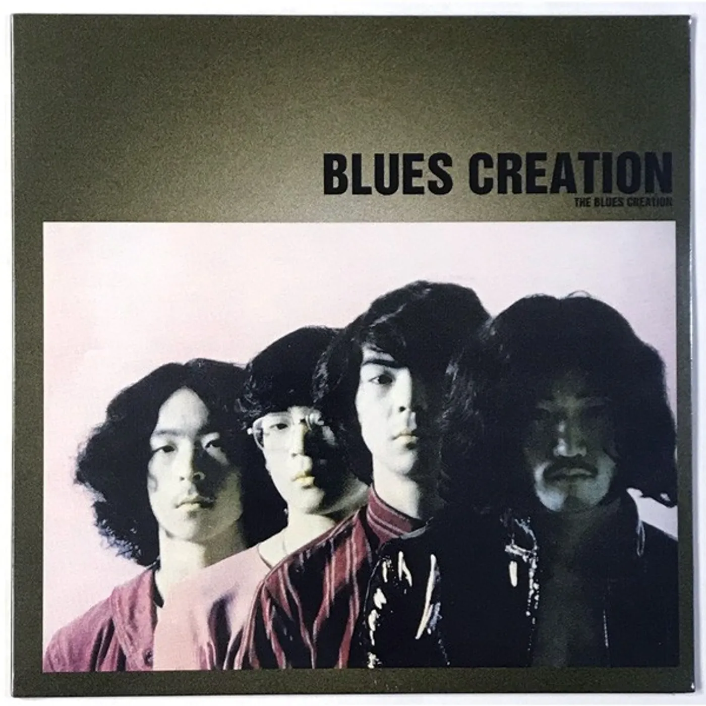 Blues Creation Vinyl Record