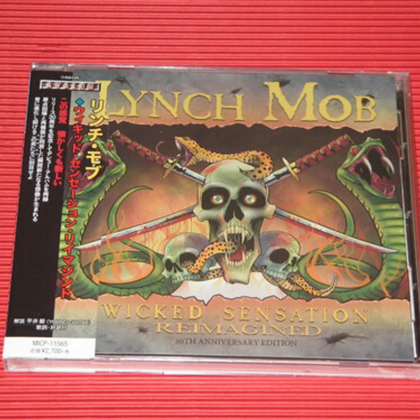 Lynch Mob WICKED SENSATION RE-IMAGINED CD