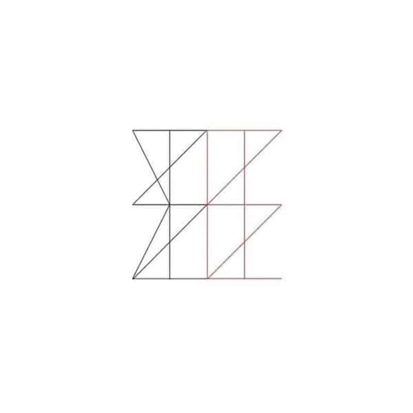 Sei Still Vinyl Record