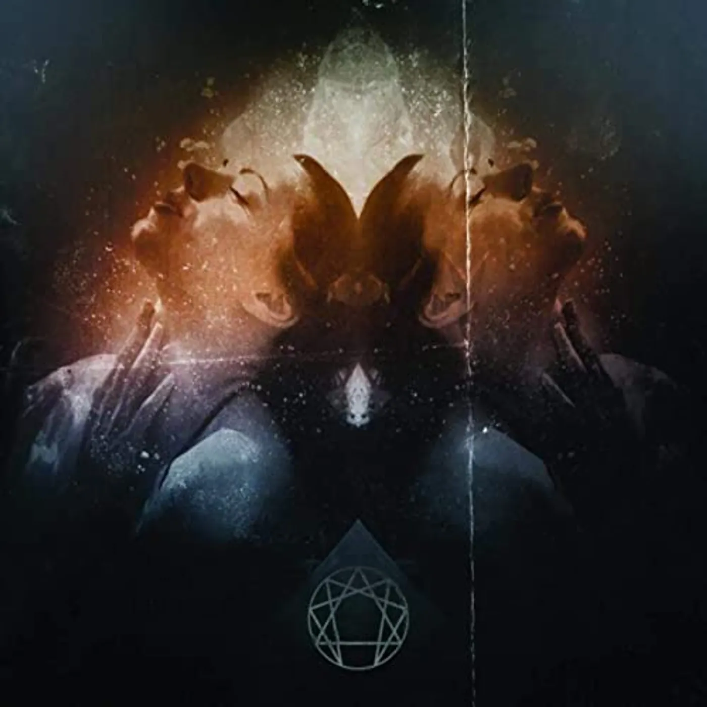 The EMBR 1823 Vinyl Record