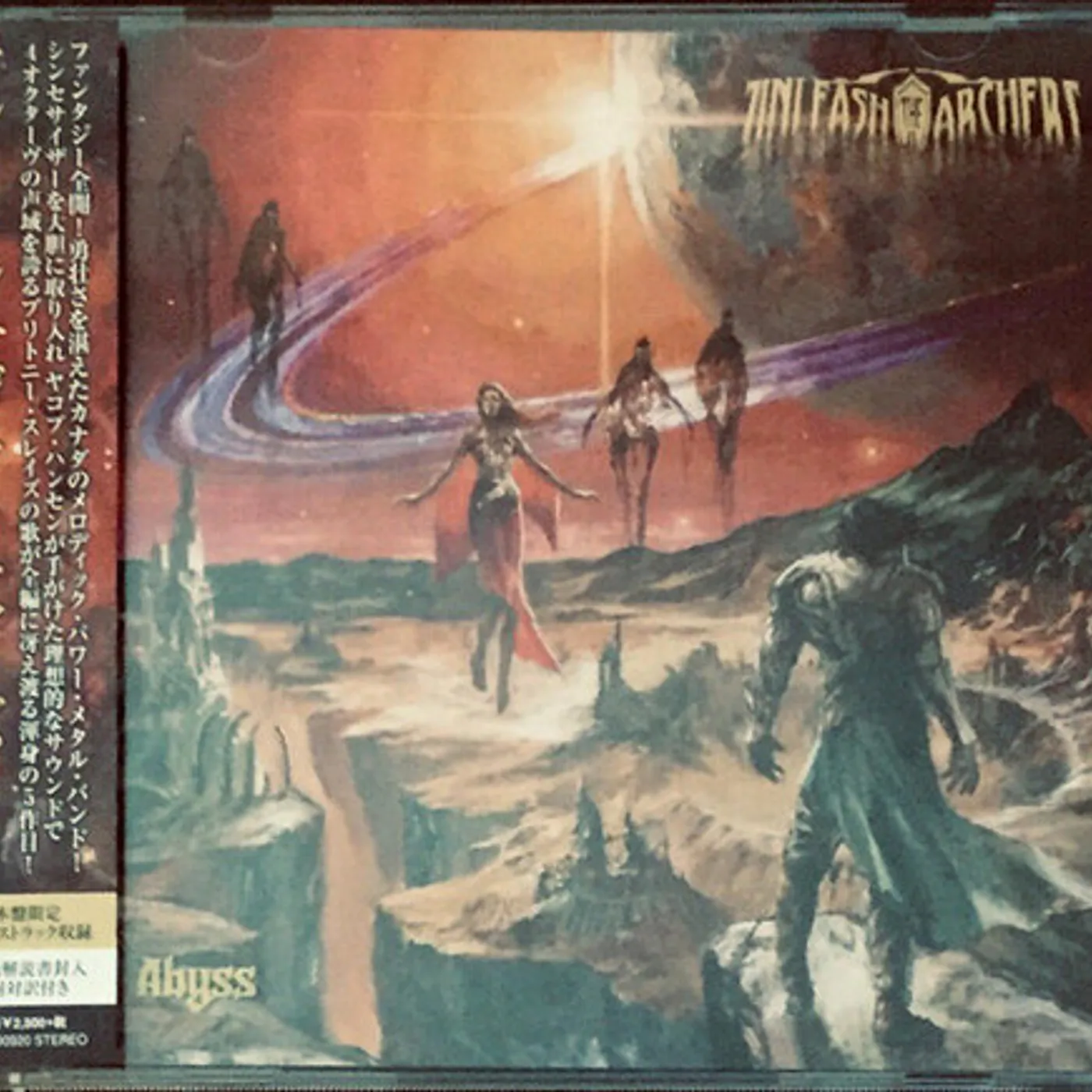 Unleash The Archers ABYSS CD