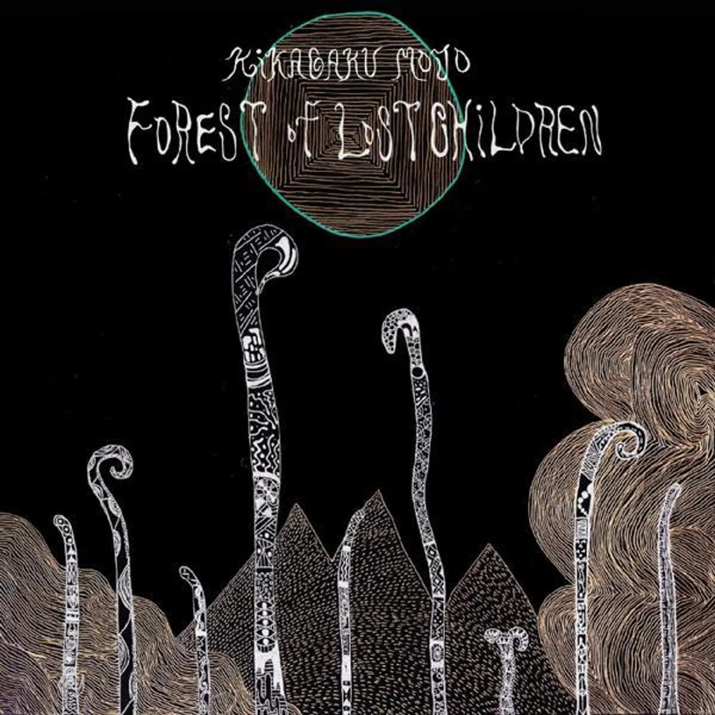 Kikagaku Moyo Forest Of Lost Children Vinyl Record