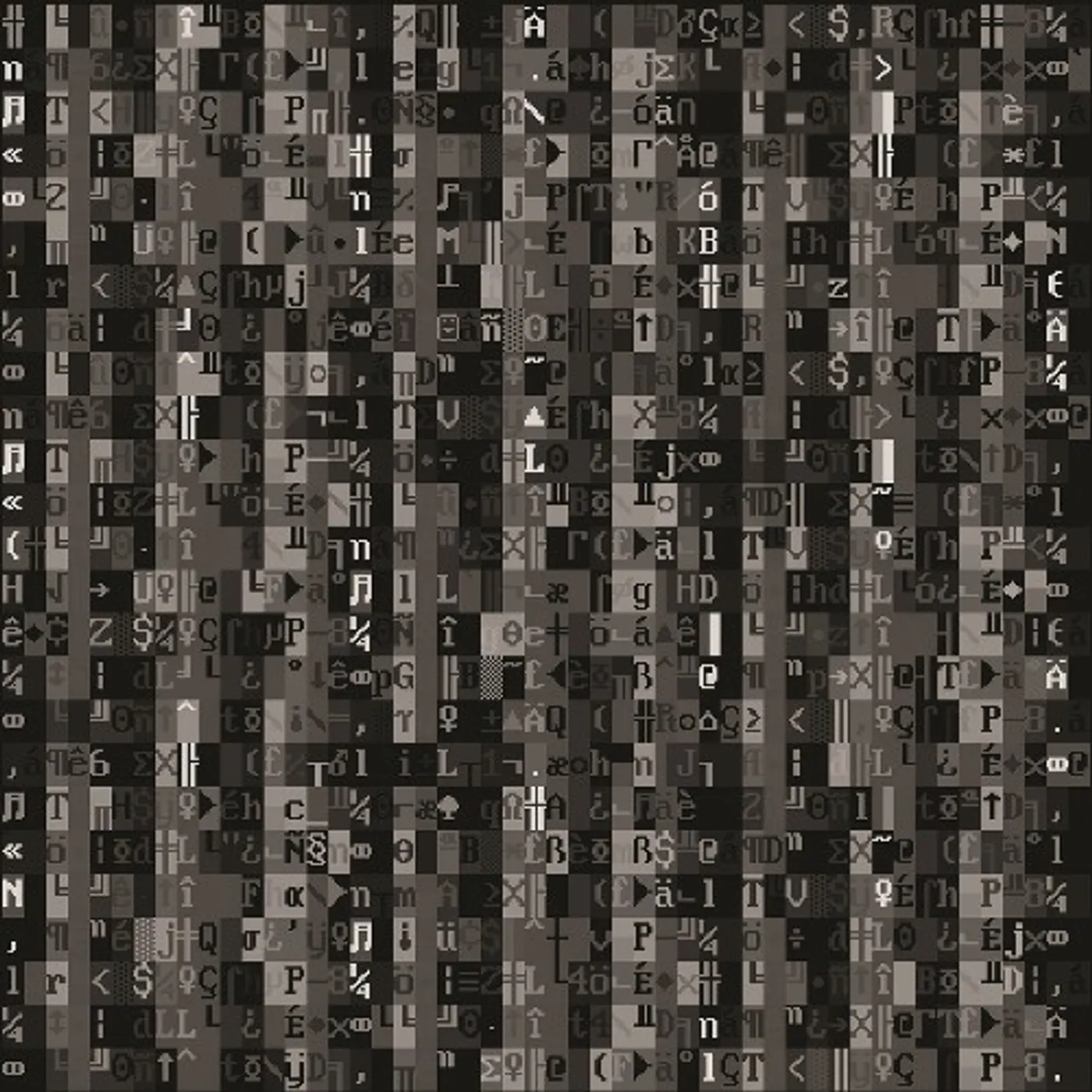 MASTER BOOT RECORD Virus.Dos Vinyl Record