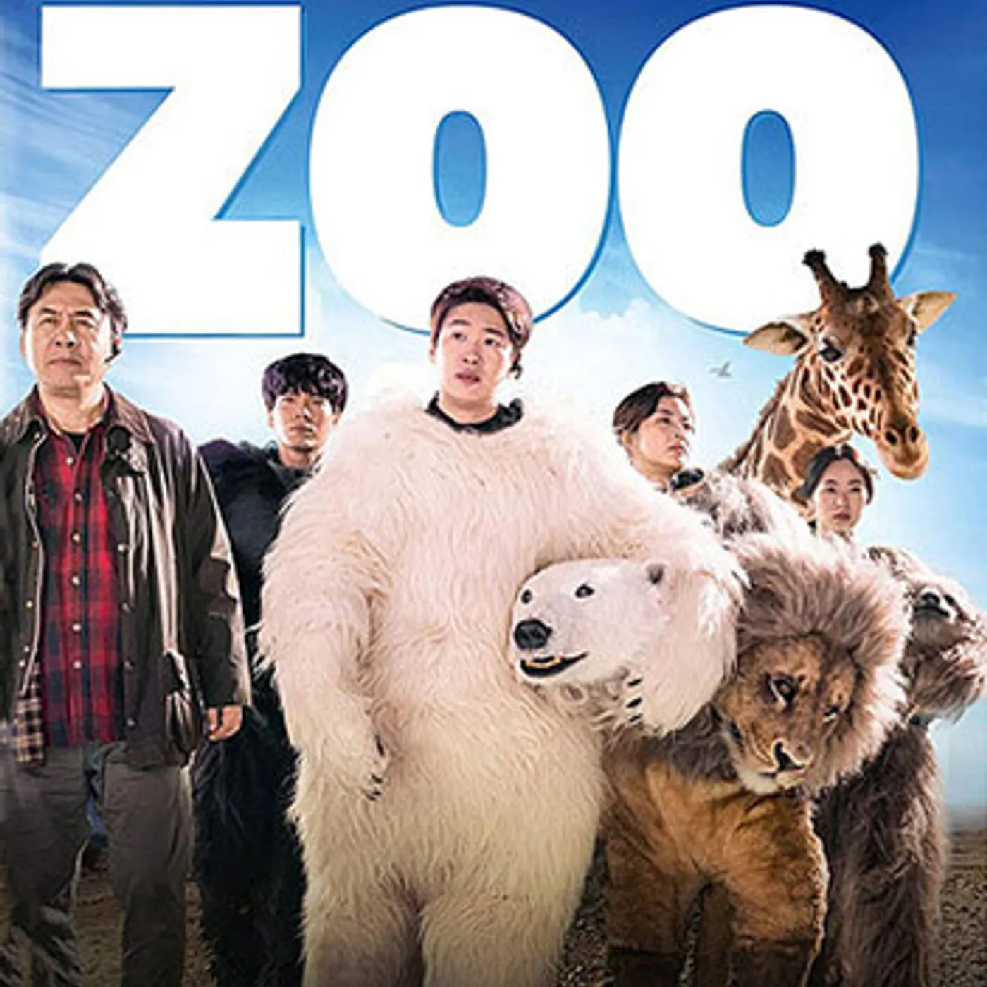 Secret Zoo DVD