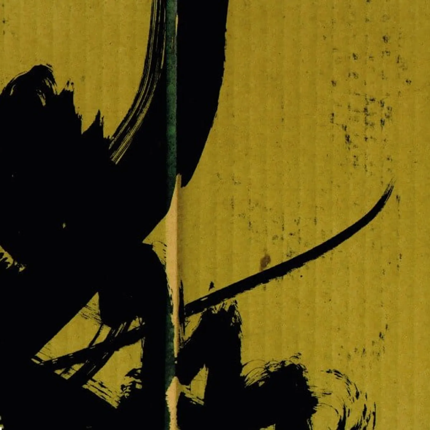 Bogdan Raczynski Samurai Math Beats Vinyl Record