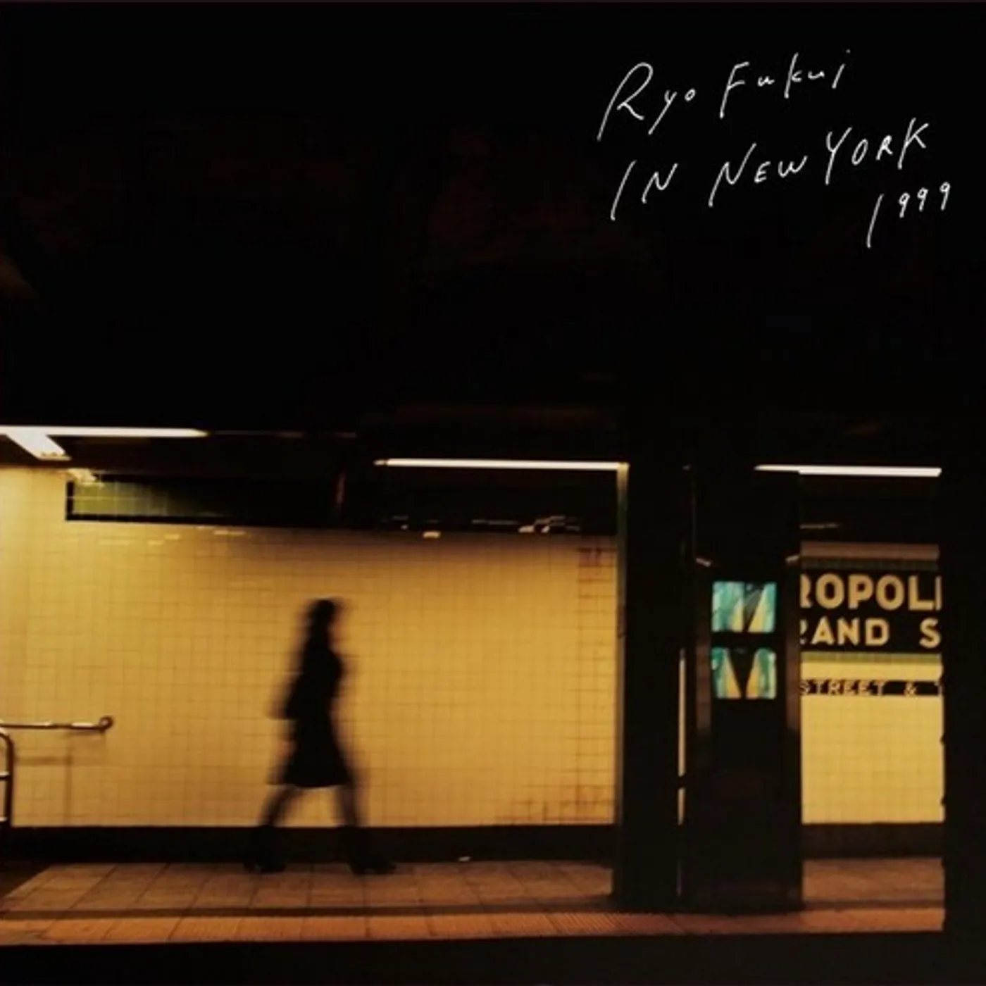 RYO FUKUI IN NEW YORK CD