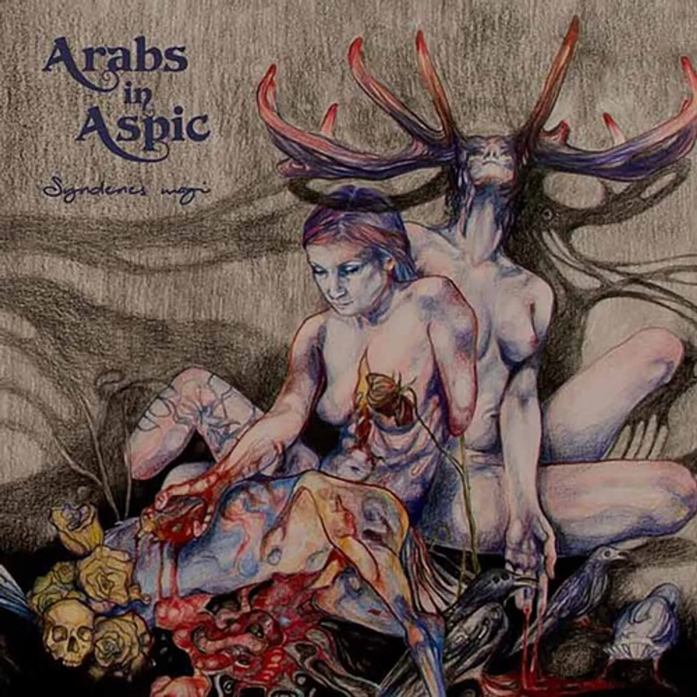 Arabs In Aspic SYNDENES MAGI (BLACK CLOUDS) Vinyl Record