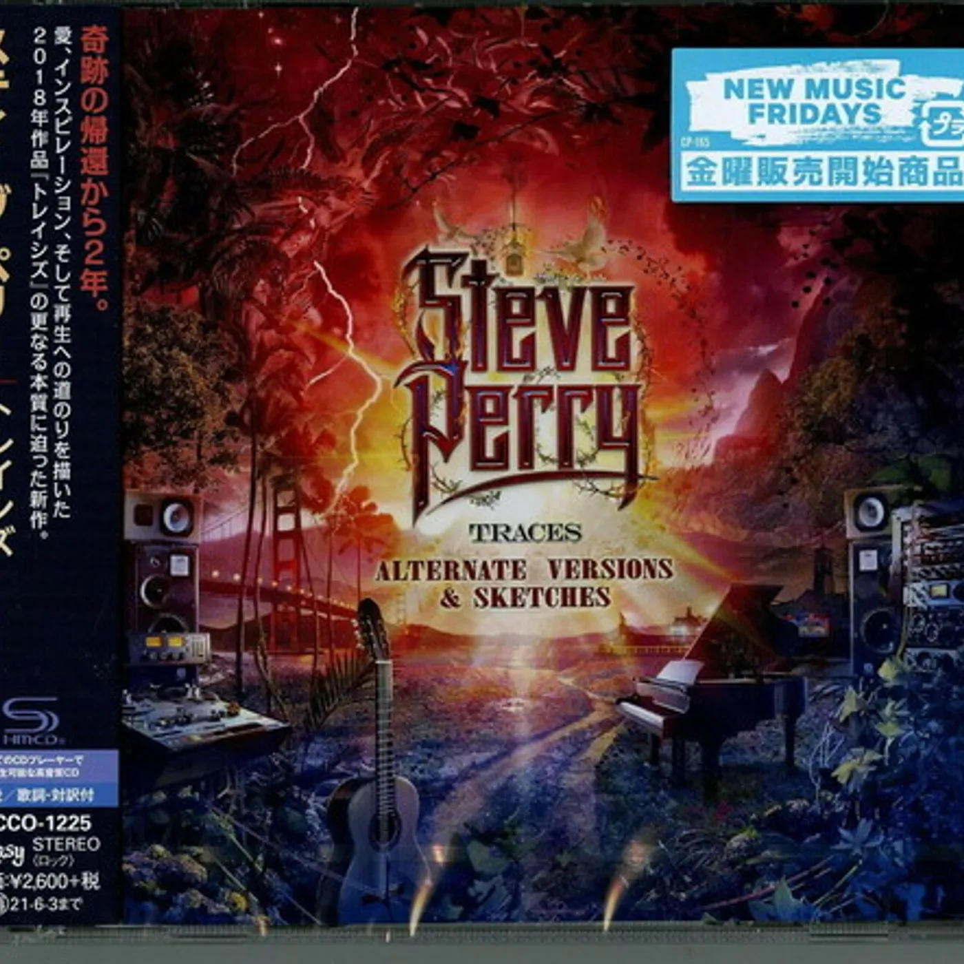 Steve Perry TRACES ALTERNATIVE VERSIONS & SKETCHES CD