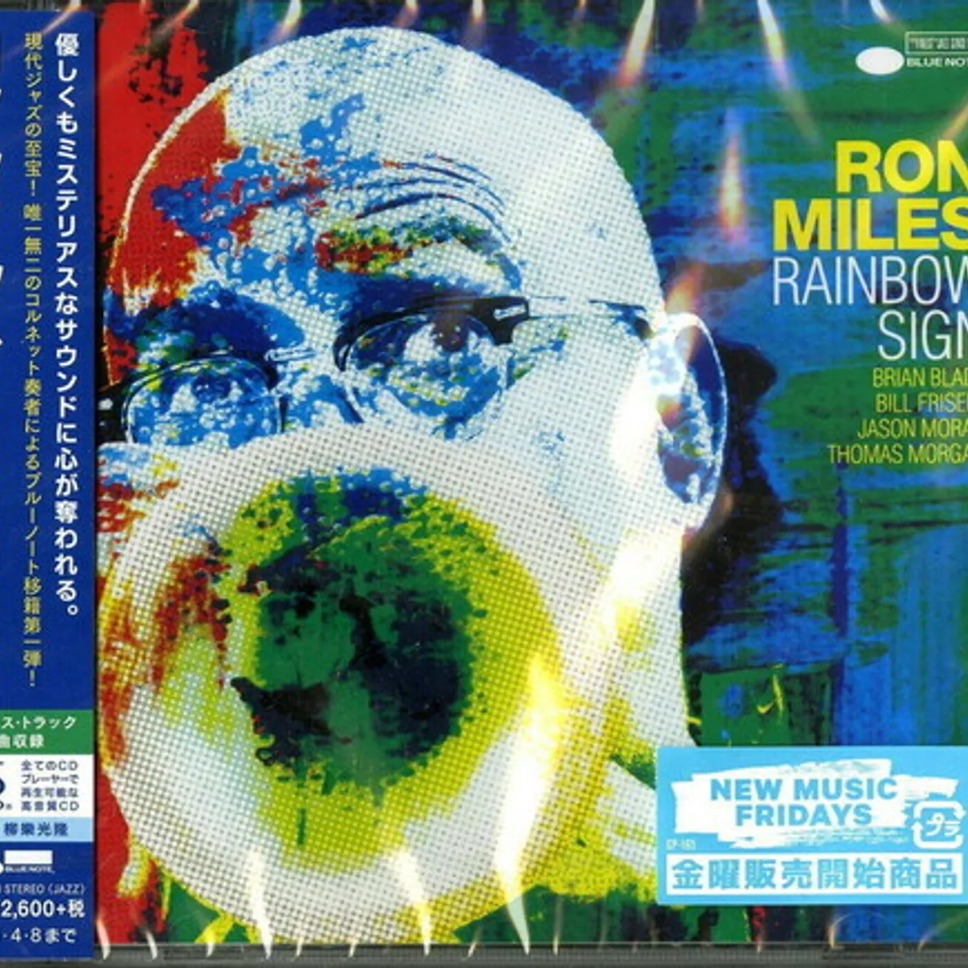 Ron Miles RAINBOW SIGN CD