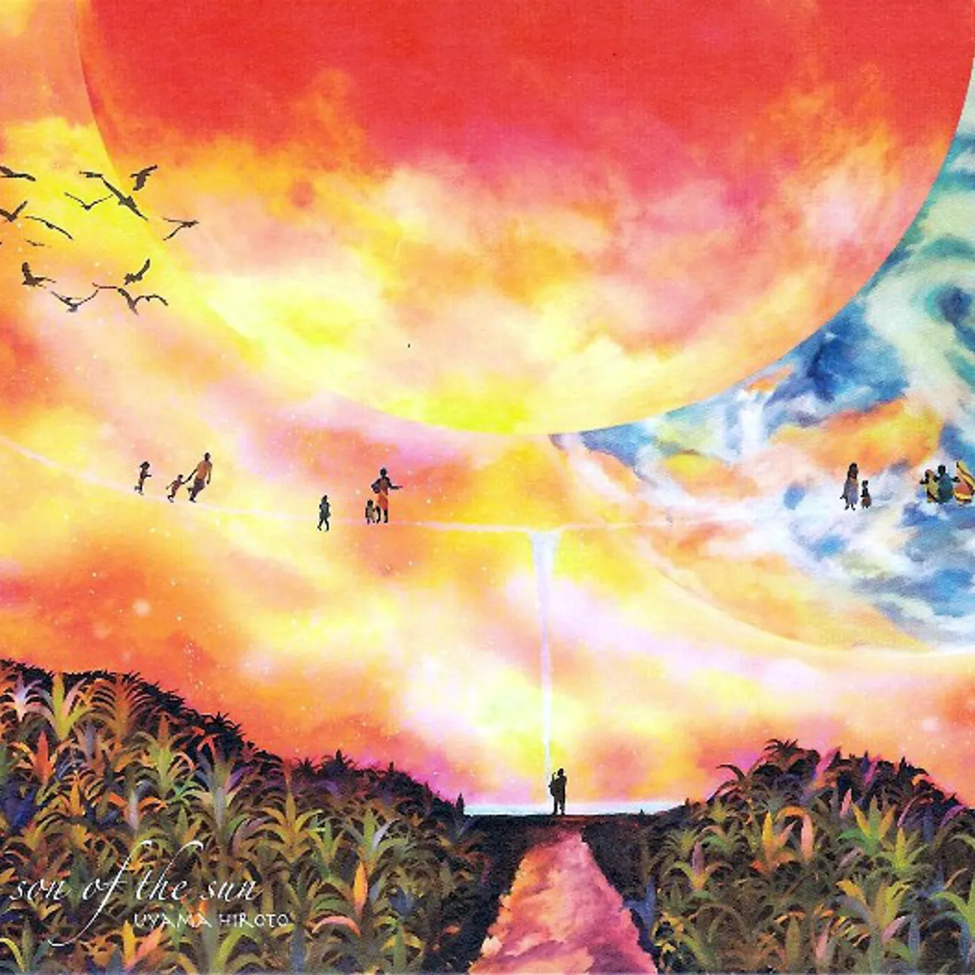 Uyama Hiroto SON OF THE SUN (2LP/JAPANESE IMPORT/GATEFOLD/LIMITED) Vinyl Record