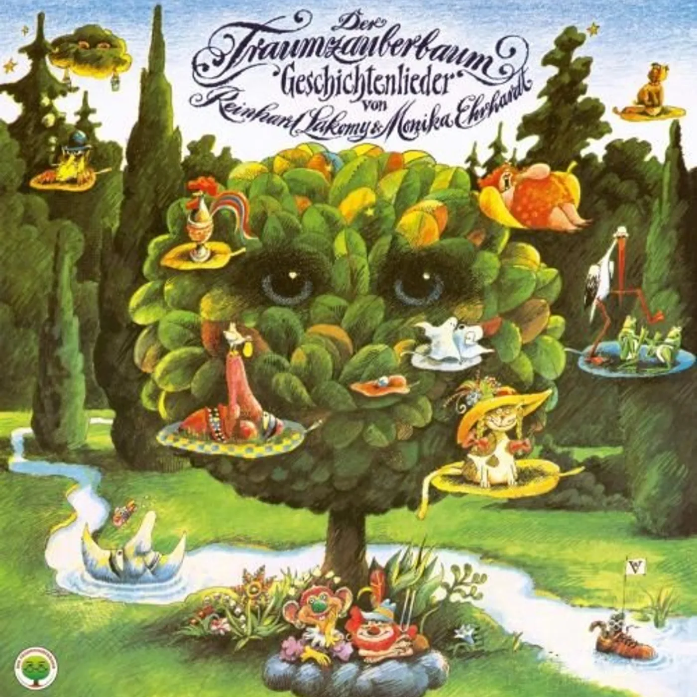 Reinhard Lakomy Der Traumzauberbaum Vinyl Record