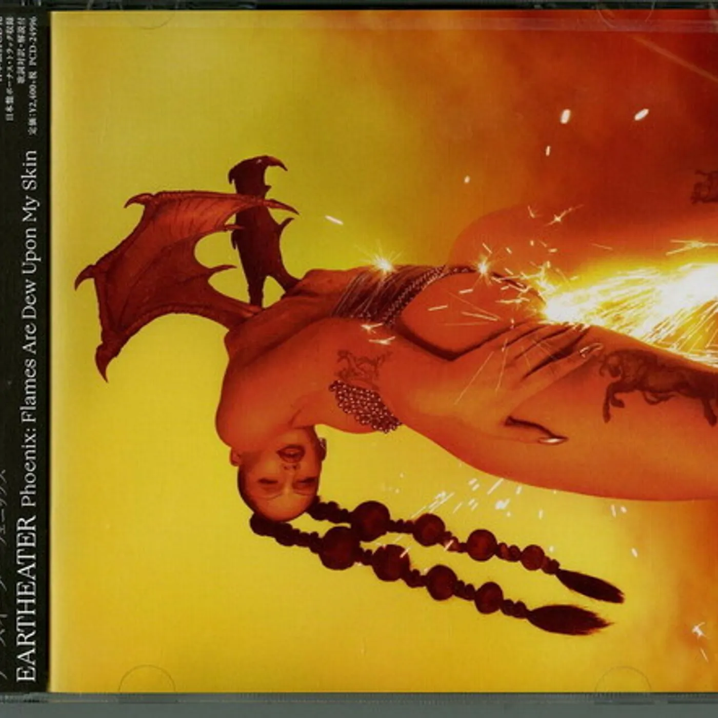 Eartheater PHOENIX: FLAMES ARE DEW UPON MY SKIN CD