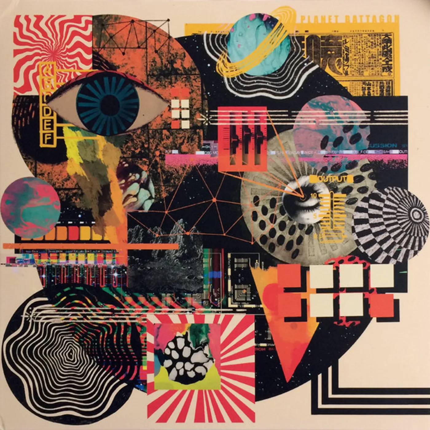 Planet Battagon TRANS-NEPTUNIA Vinyl Record