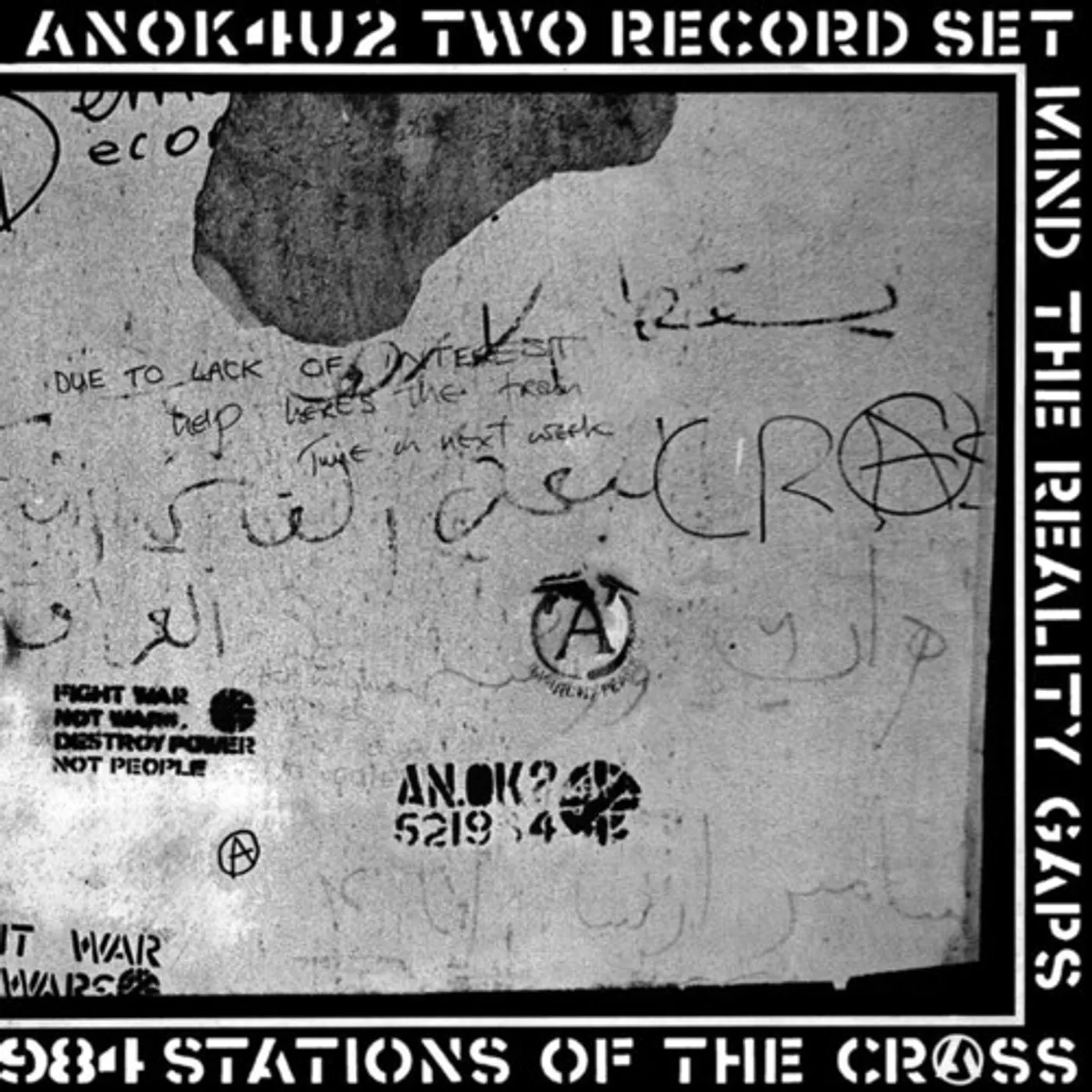 STATIONS OF THE CRASS (CRASSICAL COLLECTION) CD