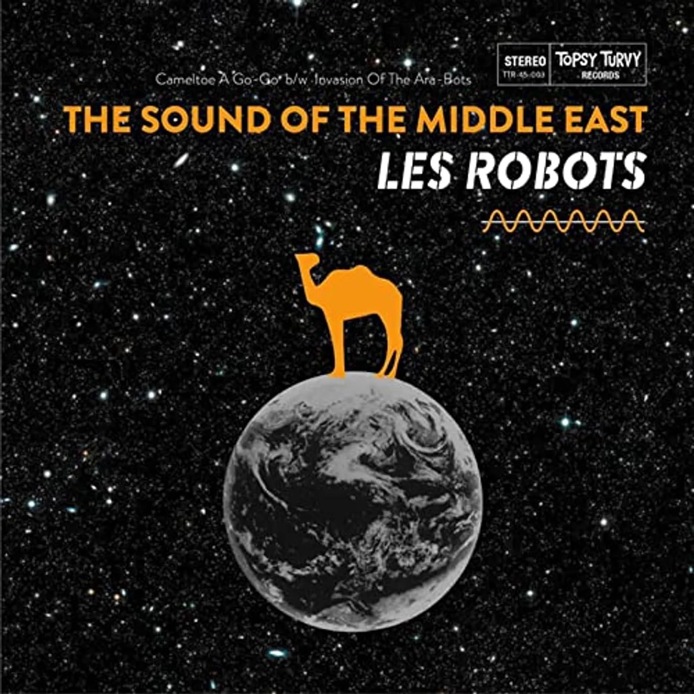 Les Robots SOUND OF THE MIDDLE EAST Vinyl Record
