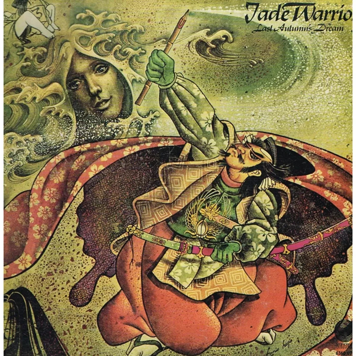 Jade Warrior Last Autumn's Dream Vinyl Record