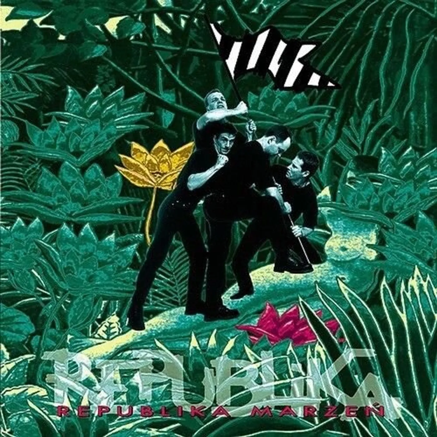 Republika Marzen Vinyl Record