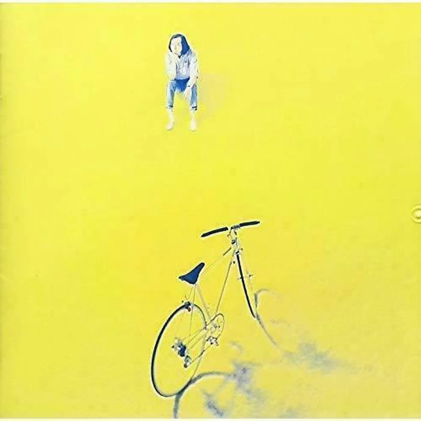 Tatsuro Yamashita BOKU NO NAKA NO SHOUNEN Vinyl Record