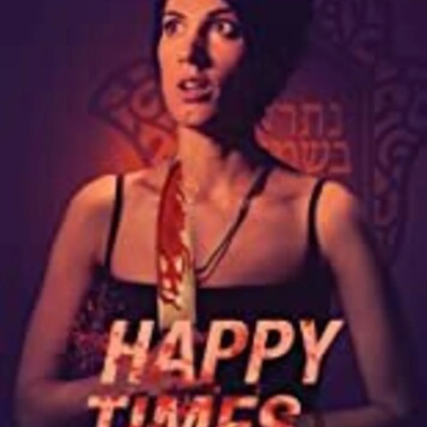 HAPPY TIMES DVD