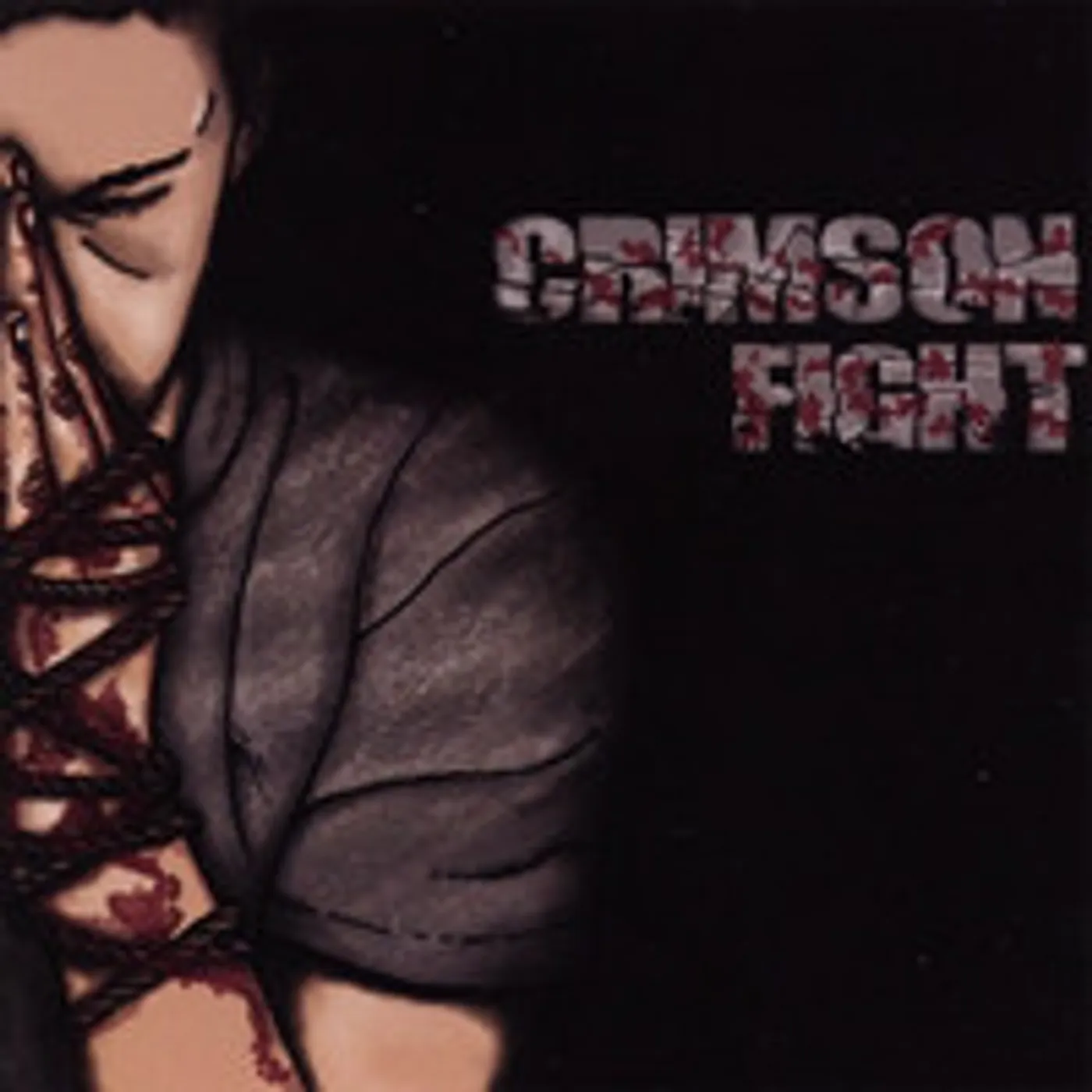 Fight the Fight Deliverance Vinyl Record